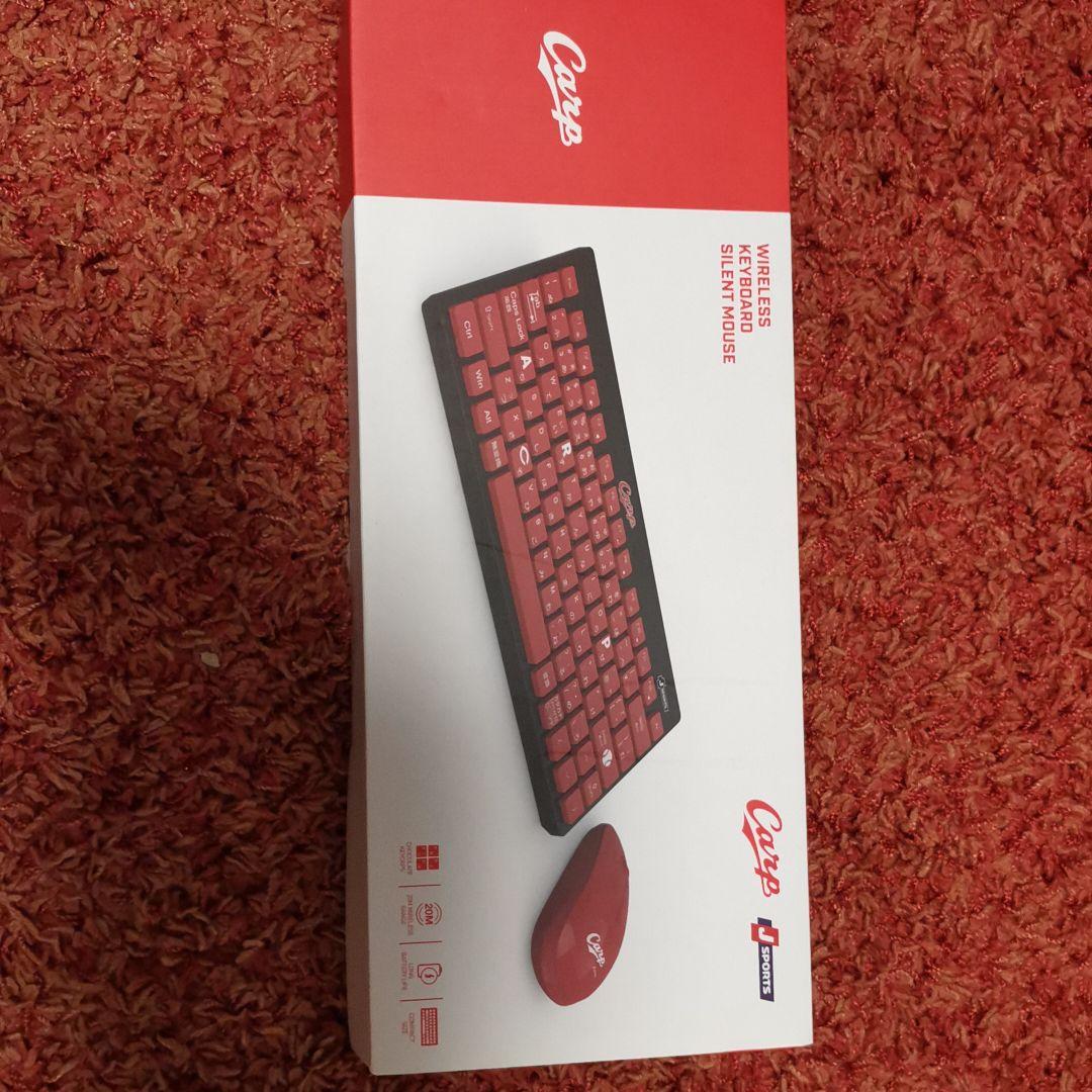 値下げ　広島カープ公認キーボード・マウス　アマゾンで26,128円　限定1品