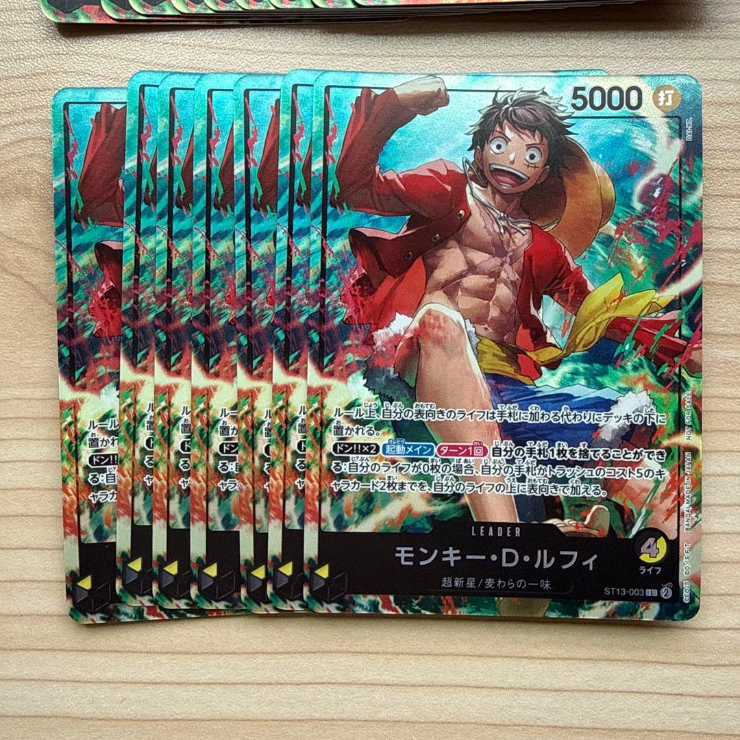 ワンピカード プロモ ルフィ　サボ　エース　リーダー　セブンイレブン パラレル