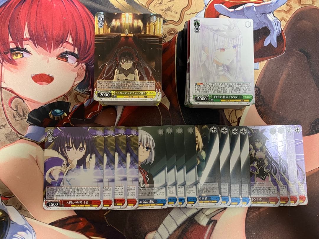 デート・ア・ライブ 4コンセット まとめ売り