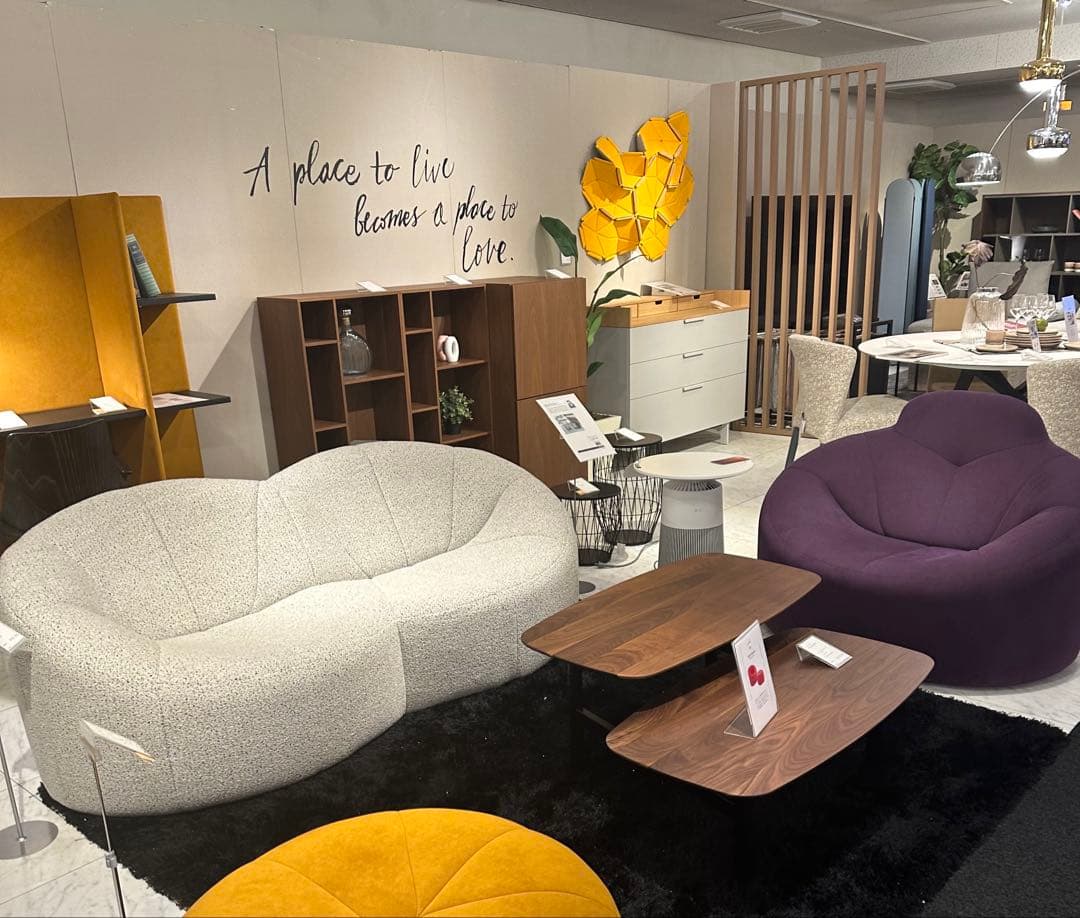 ligne roset ロゼパンプキン　パープル 1人掛けソファ