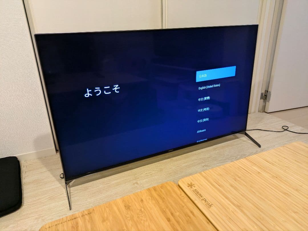 【美品】SONY 4K液晶テレビ BRAVIA 21年製 KJ-55X9500H