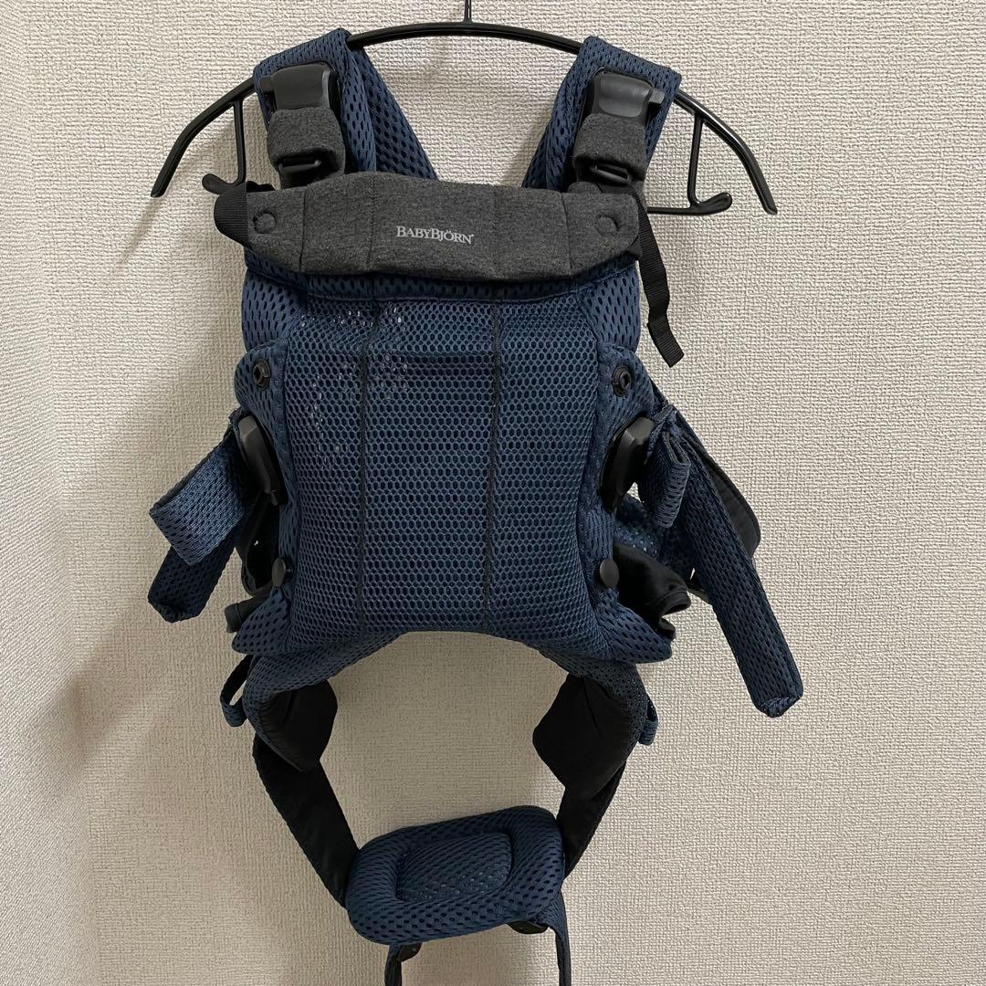 BabyBjörn ベビービョルン HARMONY 抱っこ紐 ネイビーブルー