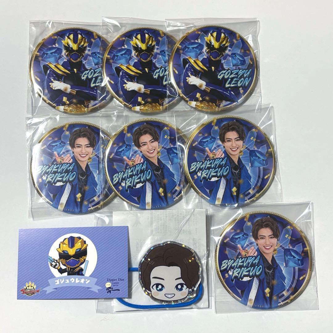 べ*み様 陸王 レオン グッズセット