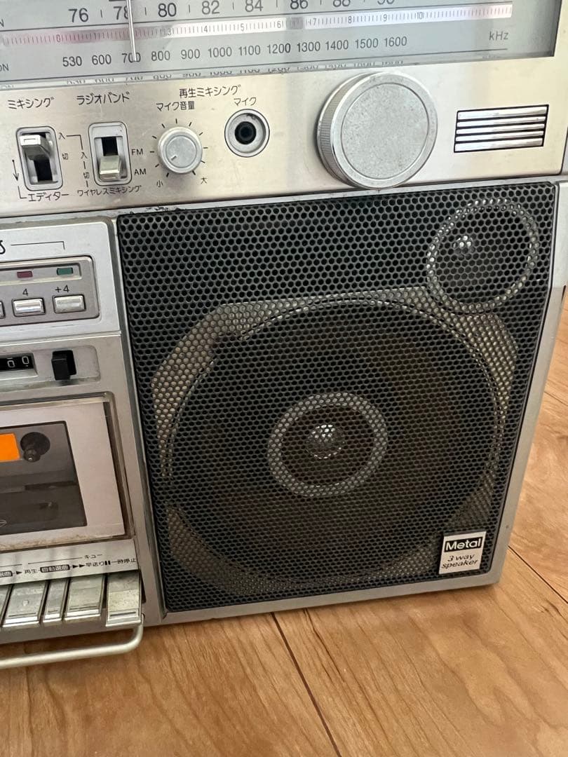 東芝ラジカセ BOMBEAT RT-8980SM