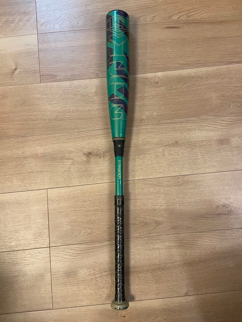 ルイスビルスラッガー  リトルリーグ用30インチ(76cm)/約540g