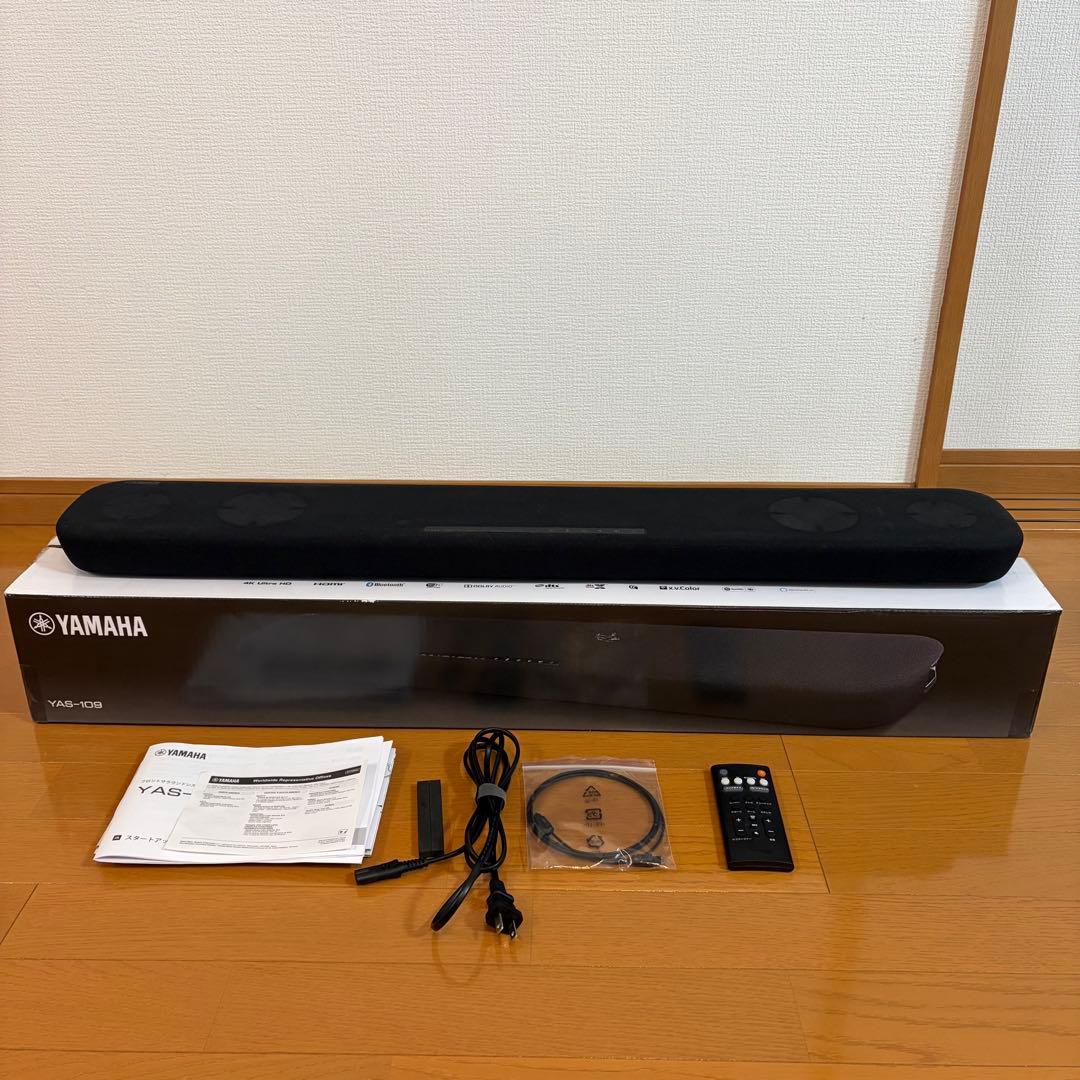 【美品】YAMAHA YAS-109 サウンドバー