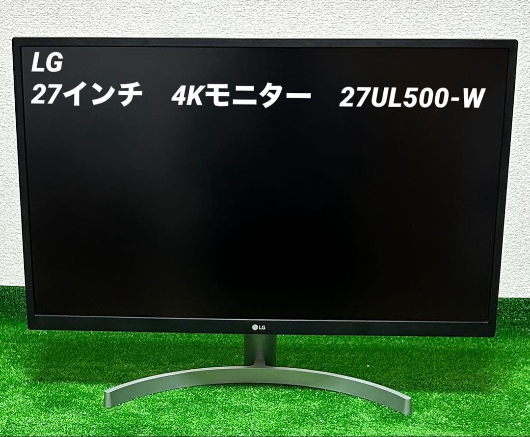 LG 27インチ　4Kモニター　27UL500-W