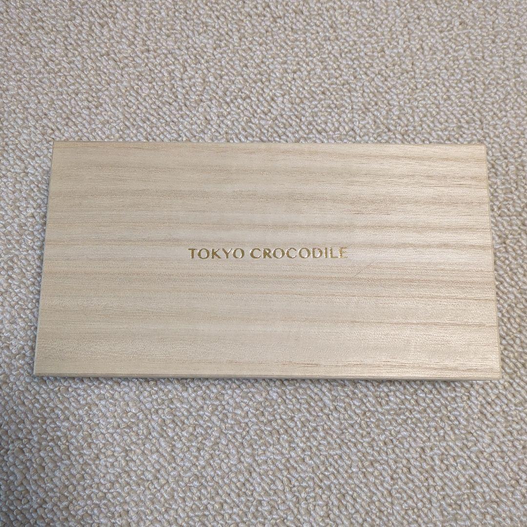 【新品未使用】財布　東京クロコダイル