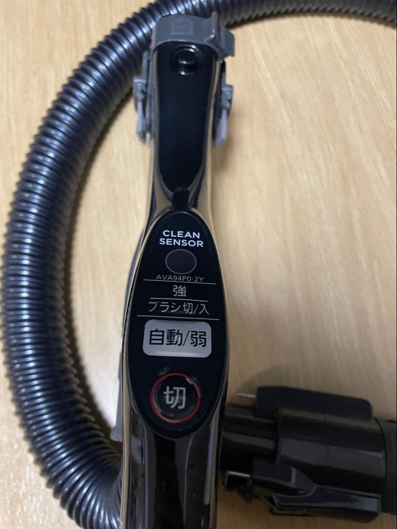 2024年製　Panasonic MC-SR42K プチサイクロン　掃除機