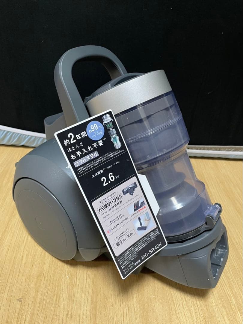 2024年製　Panasonic MC-SR42K プチサイクロン　掃除機