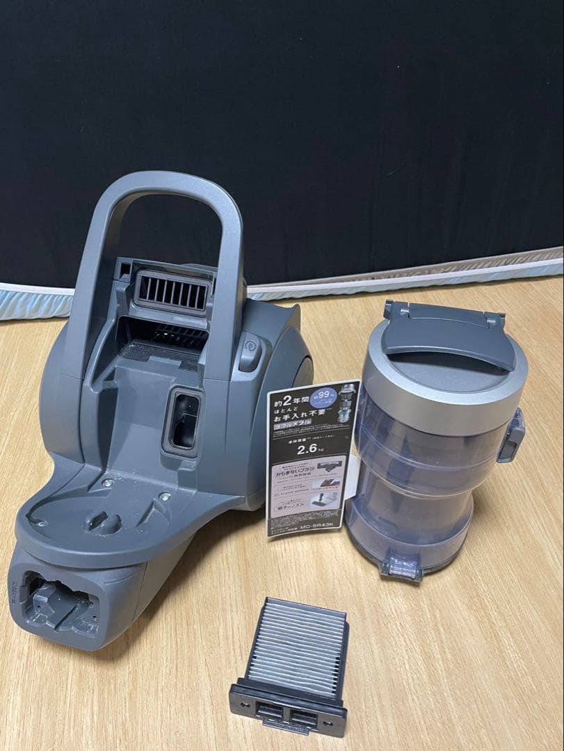2024年製　Panasonic MC-SR42K プチサイクロン　掃除機