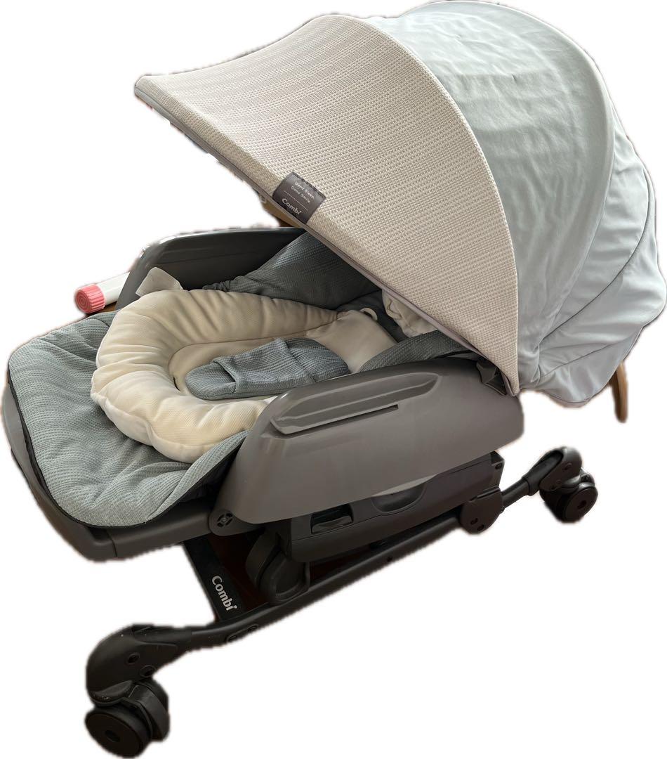 ぷりけつネムリラ AUTO SWING BEDi Long AT +LS