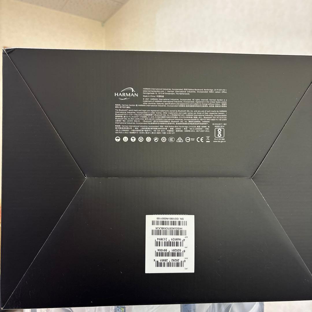 harman/kardon SOUNDSTICKS 4 ワイヤレススピーカー