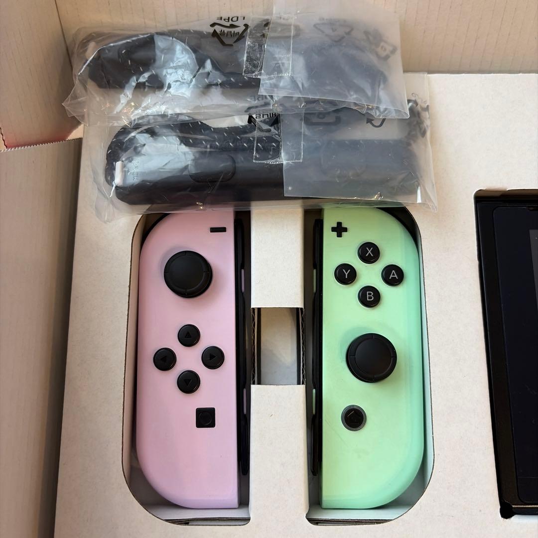 【箱付き】Nintendo Switch本体