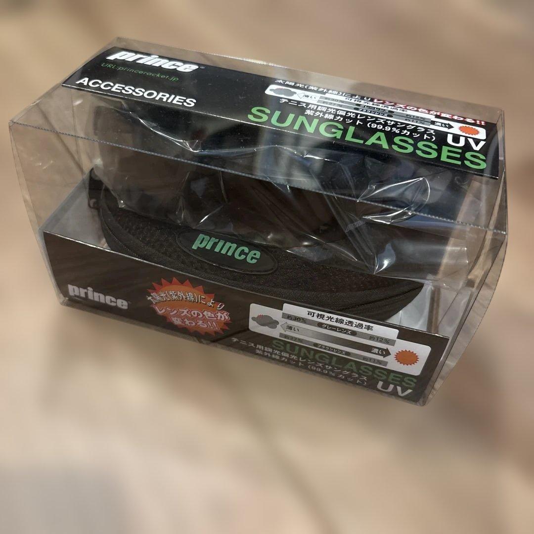【新品・未開封】テニス用調光偏光レンズサングラス