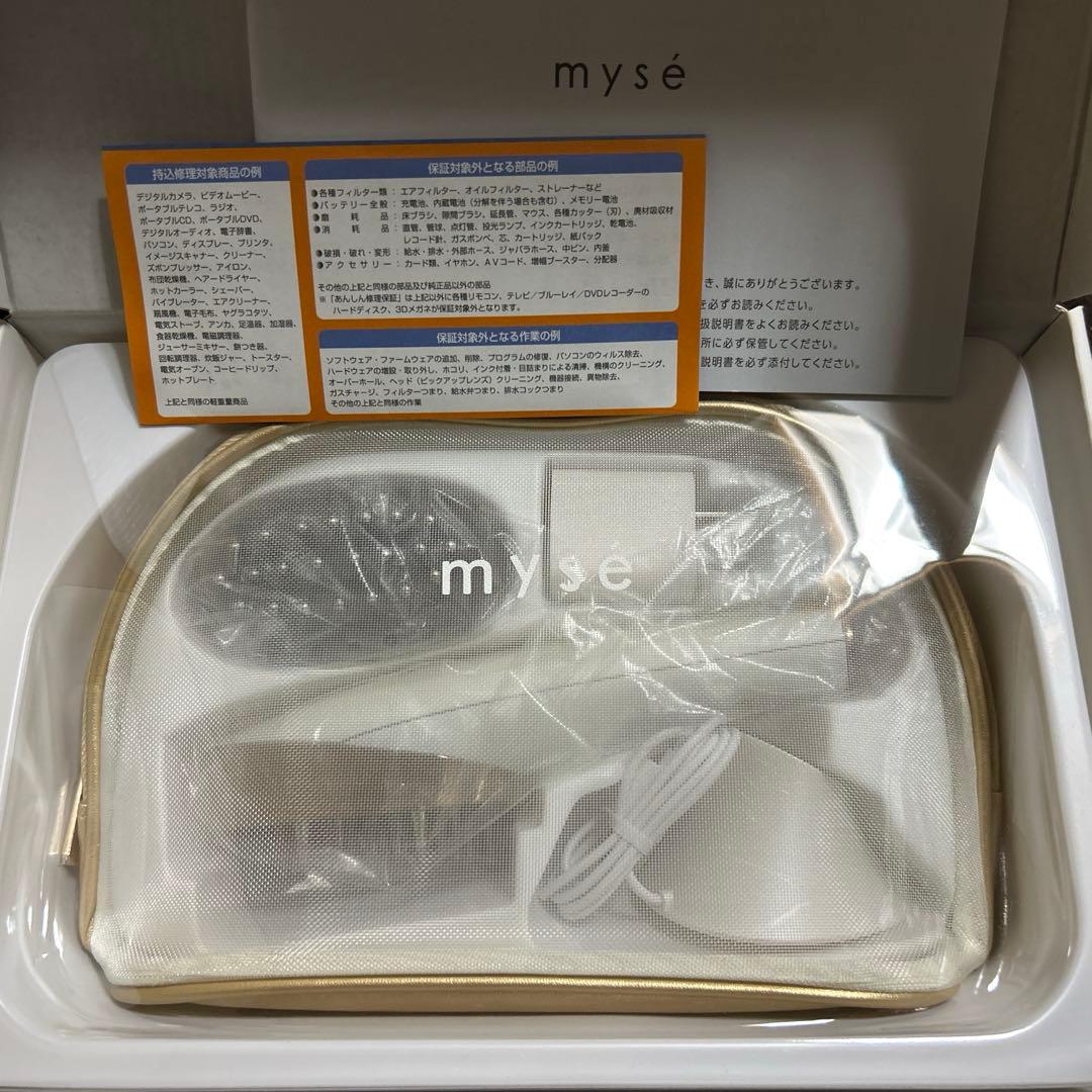 未使用myse MS-82W-1 WHITE