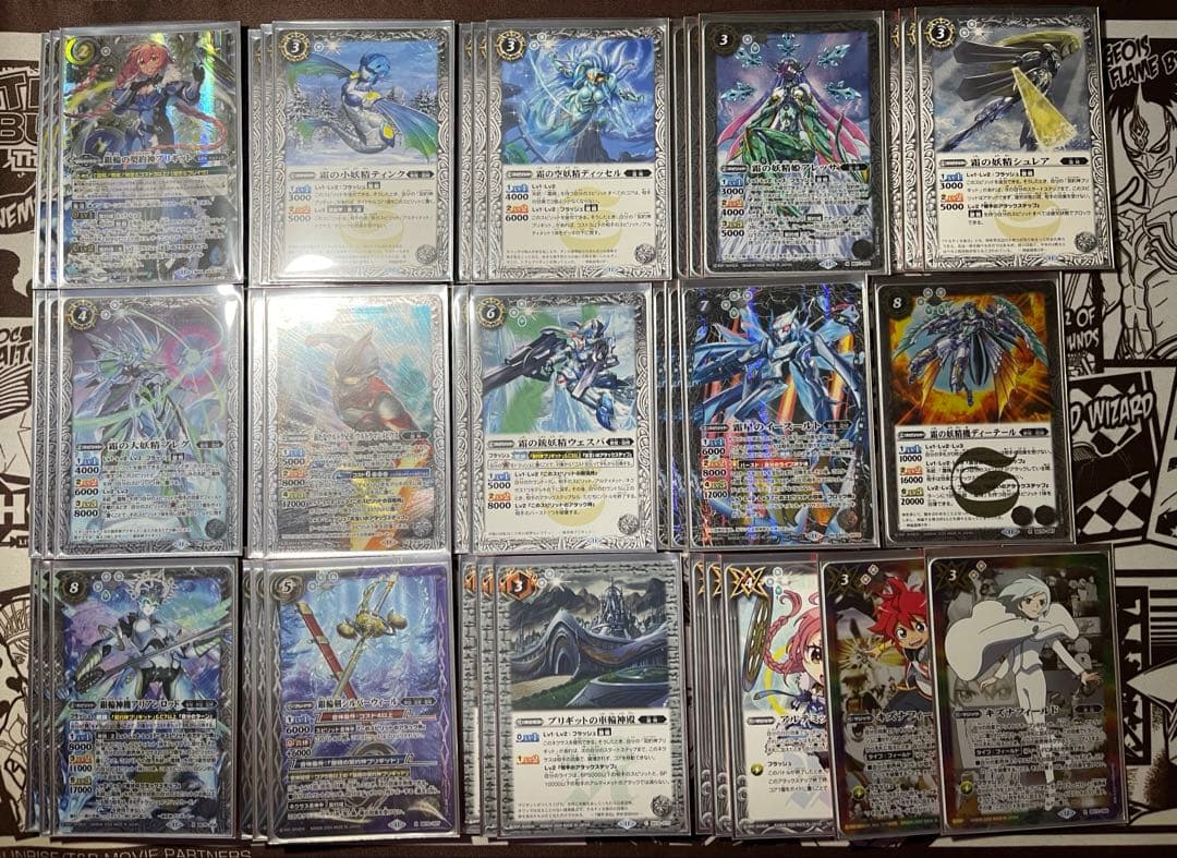 バトスピ　ブリギット　銀輪　デッキ　パーツセット