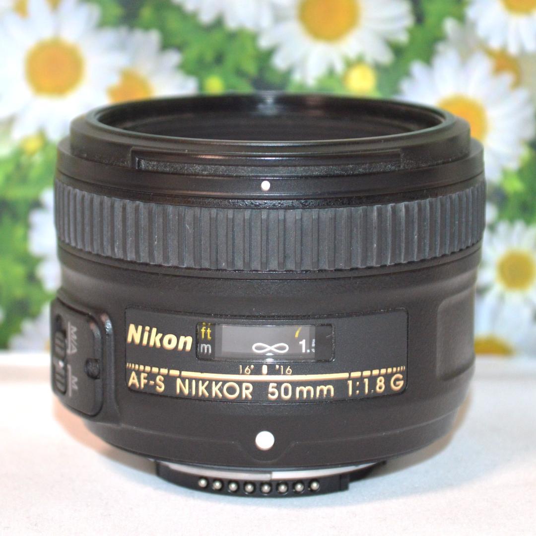 美品❤Nikon AF-S 50mm f/1.8G❤大人気単焦点レンズ❤