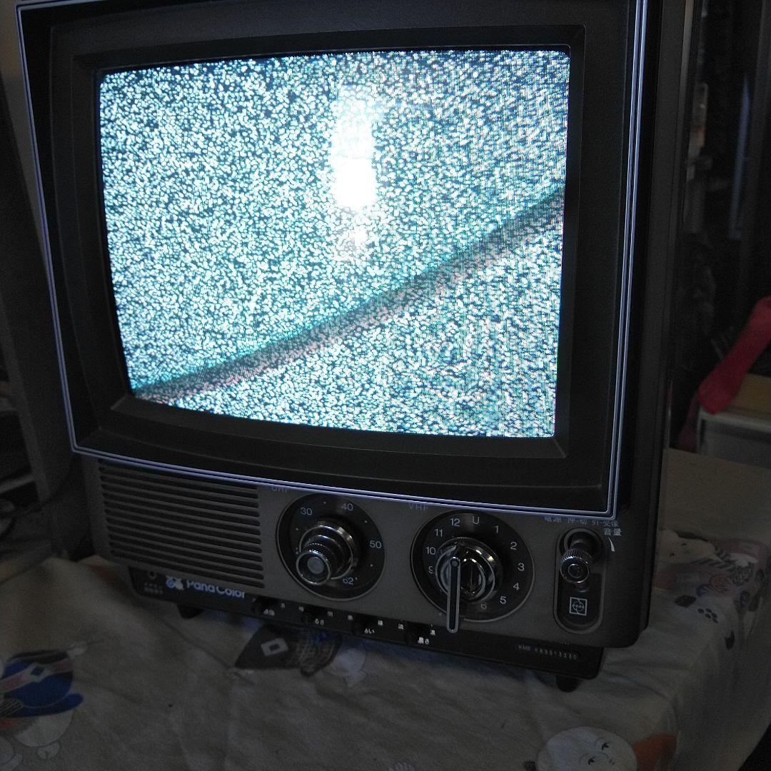 ナショナル　パナカラー　ブラウン管テレビ　TH11-S4(N)