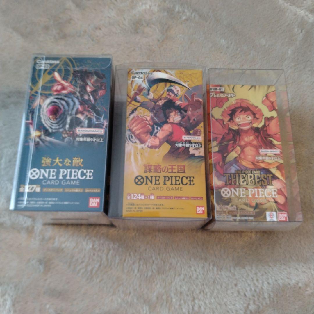 ワンピースカードゲーム 未開封BOX　3BOX