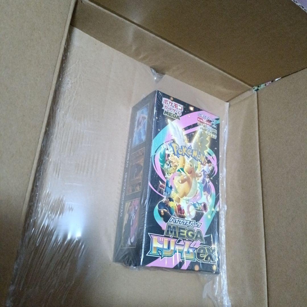 ポケモンカードゲーム MEGA ハイクラスパック ドリームキラ 拡張パック