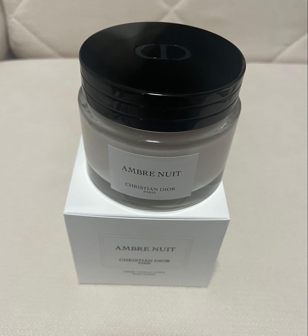 Dior メゾンクリスチャンディオールアンブルニュイボディクリーム