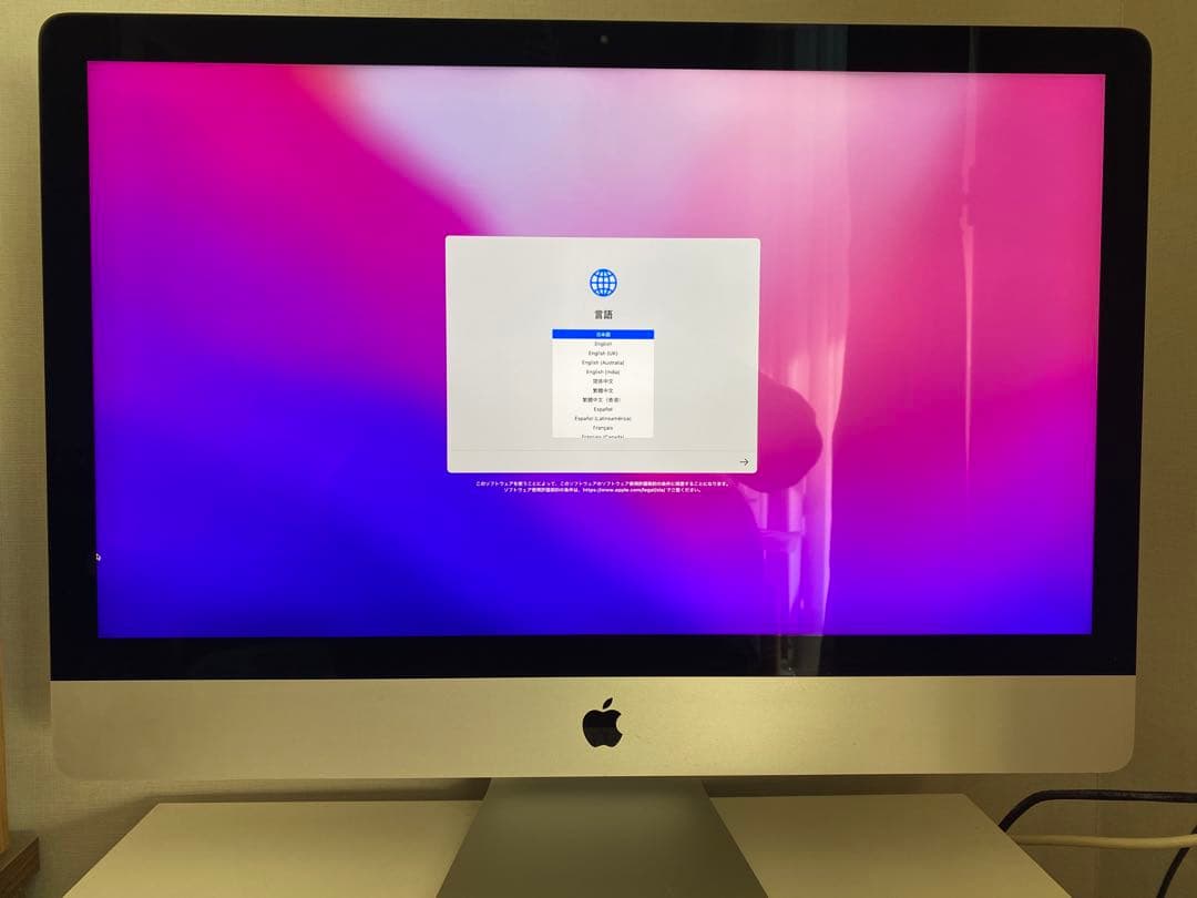 美品 APPLE iMac Retina 5K 27インチ 2TB 24GB