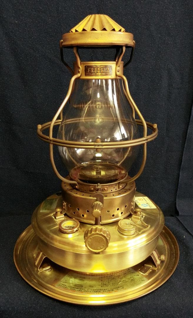 ニッセン　IS-3 石油ストーブ