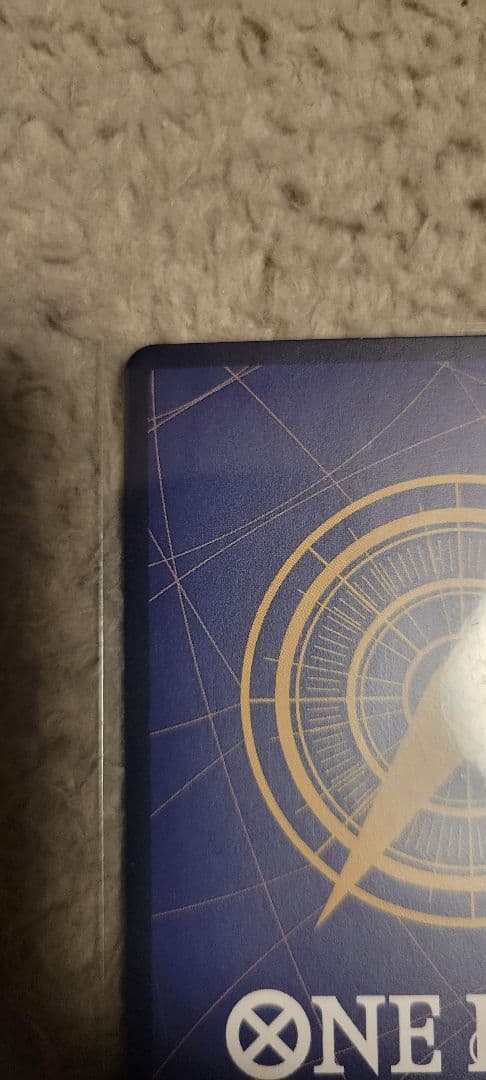 ネフェルタリ・ビビ