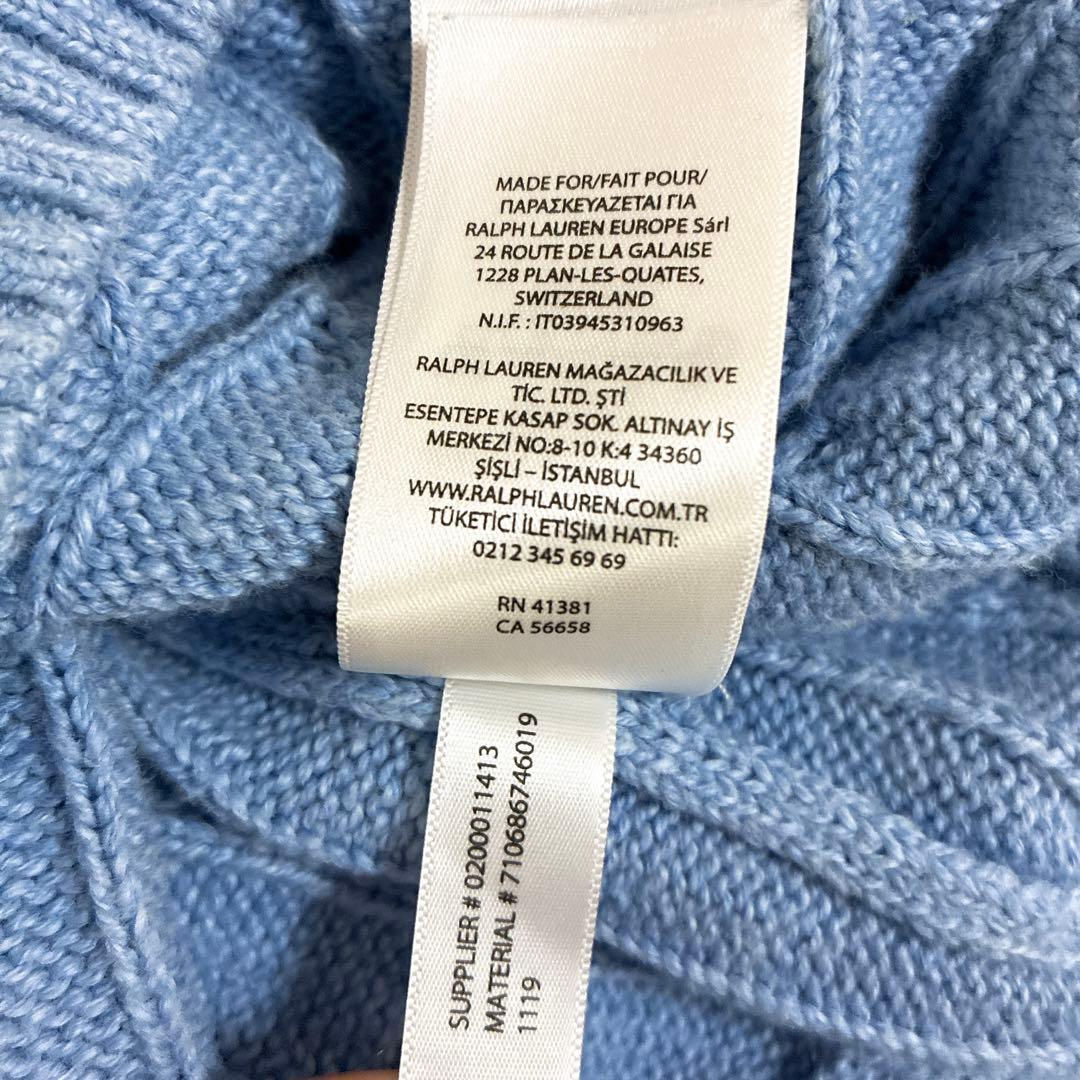 ✨極美品✨2XL✨ポロバイラルフローレン　ケーブルニット編み　ビッグセーター