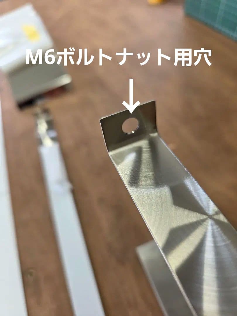 17スーパーグレート　バンパー　ダメージ隠し　鏡面ステンレス　タンク用バンド