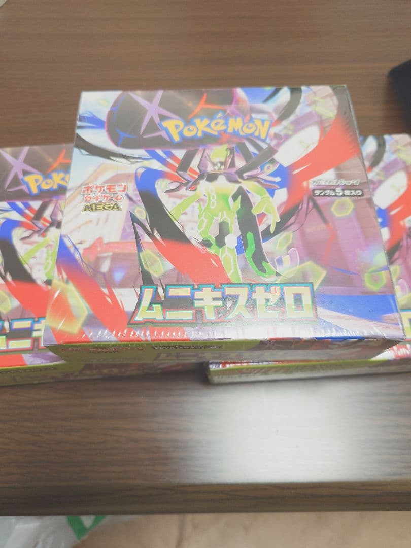 ポケモンカードゲーム ムニキスゼロ MEGA 3BOX