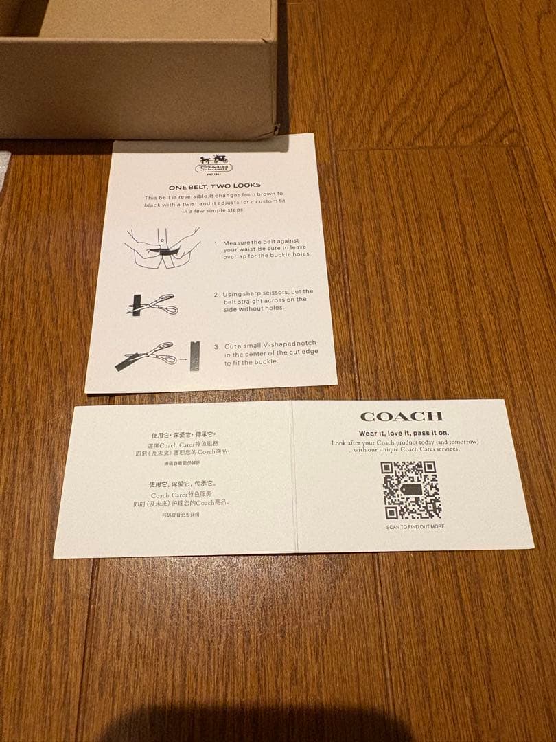 COACH コーチ　新品　リバーシブル　シグネチャー　ベルト　バックル回転