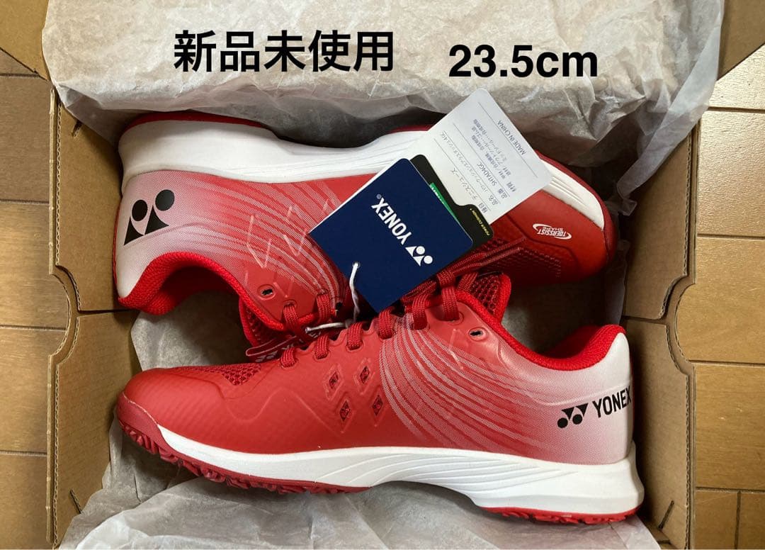 ヨネックス テニスシューズ エアラスダッシュ4GC 新品未使用 23.5cm