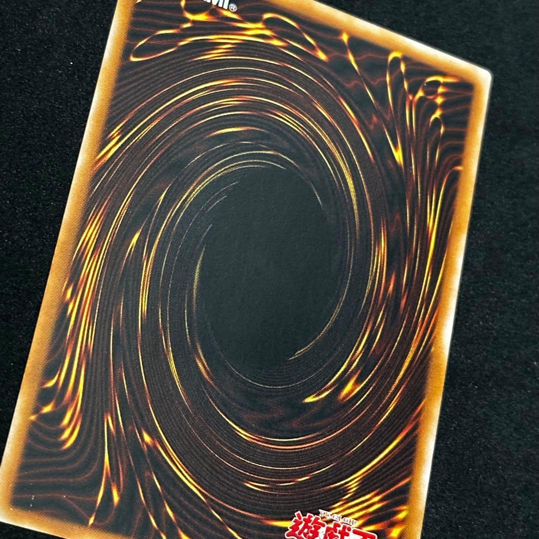 遊戯王 ブラック・マジシャン 旧レリーフ アルティメットレア