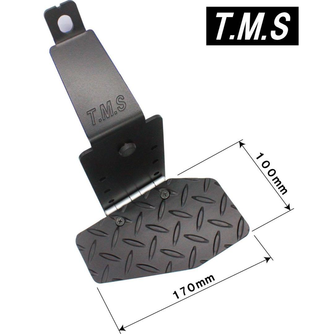 ハイエース　運転席　助手席　フットレスト　アウトレット品　セット販売　内装