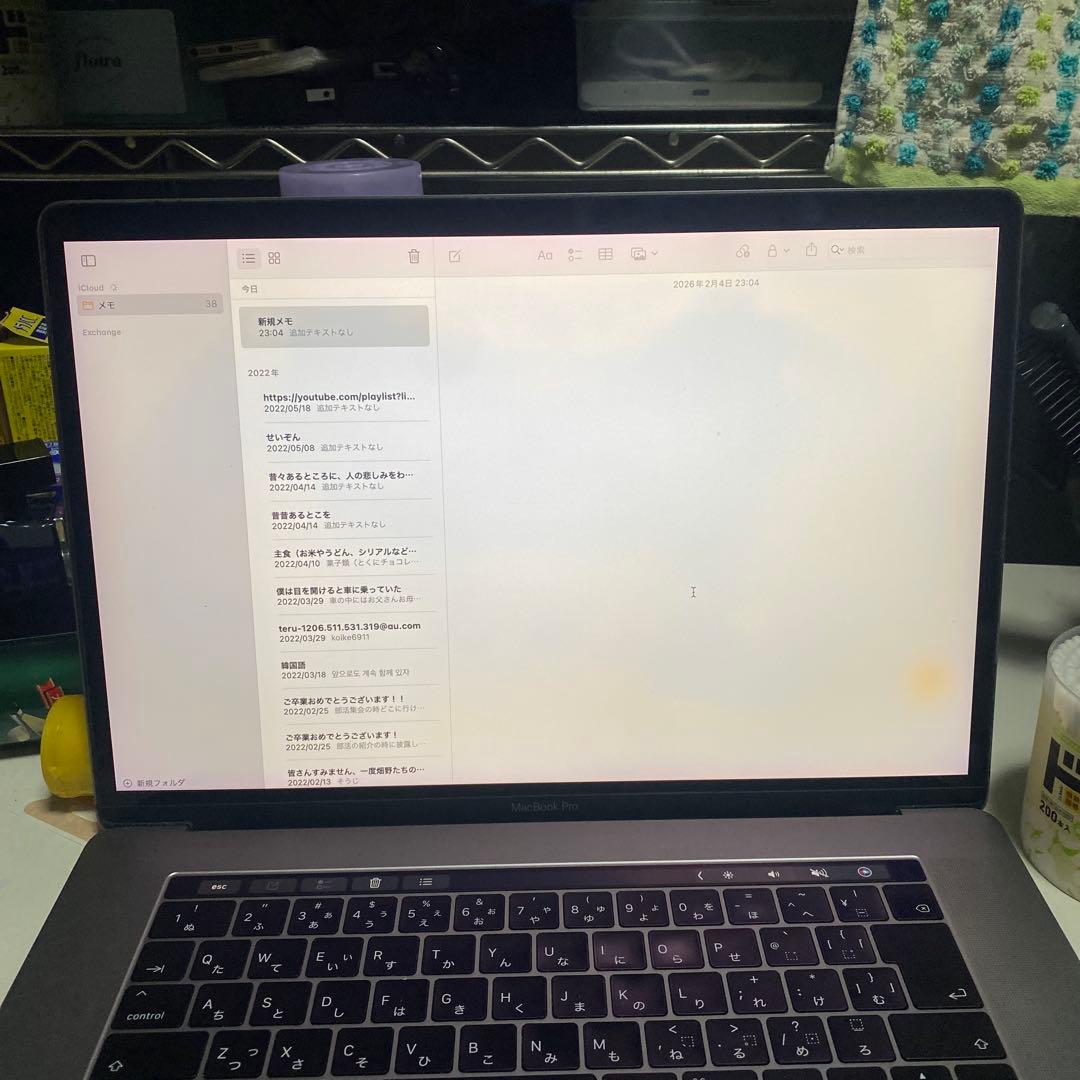 洋*平様 MacBookPro 15インチ　Mid2017 16GB 256GB