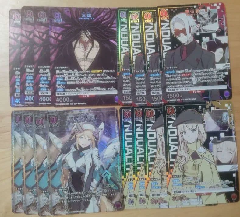 ユニチケ　三虎　黒仮面　シエル　ラプンツェル