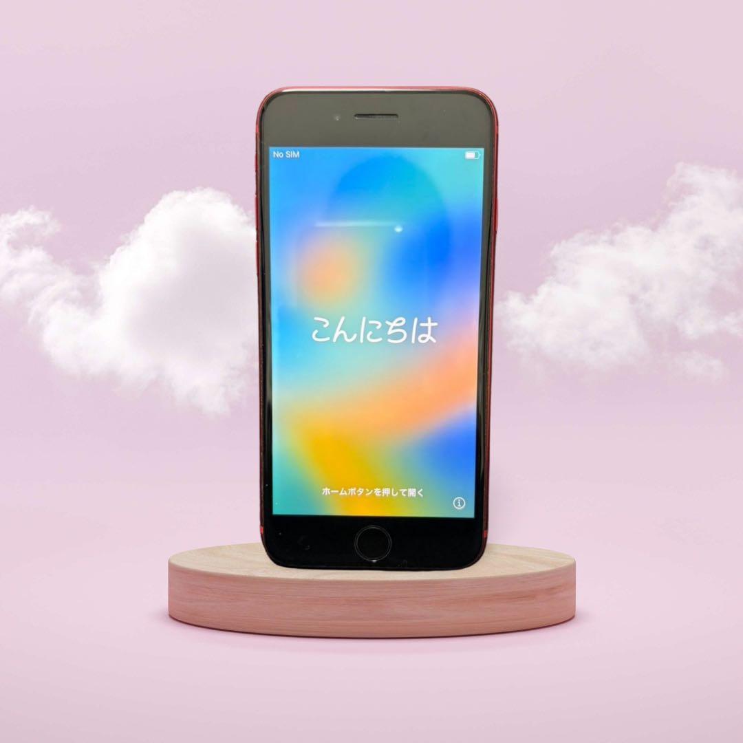 iPhone SE 第2世代PRODUCT(RED) 保護ガラス付き