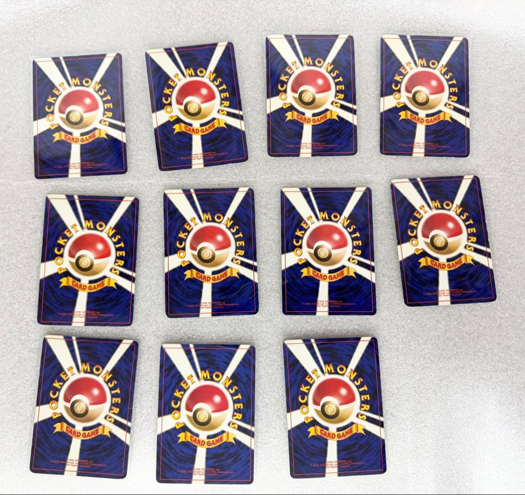 ★旧裏ポケカ11枚セット　ジム拡張　リーダーズスタジアム　闇からの挑戦