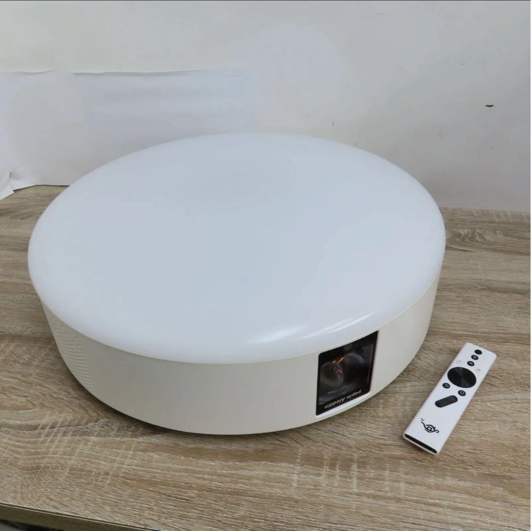 アラジンALADDIN POPINALADDIN2 2021年製 リモコン付き