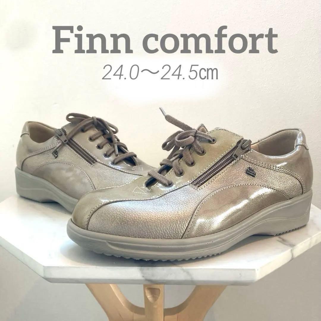 最高級ブランド❤️ドイツ Finn Comfortフィンコンフォート 厚底 靴