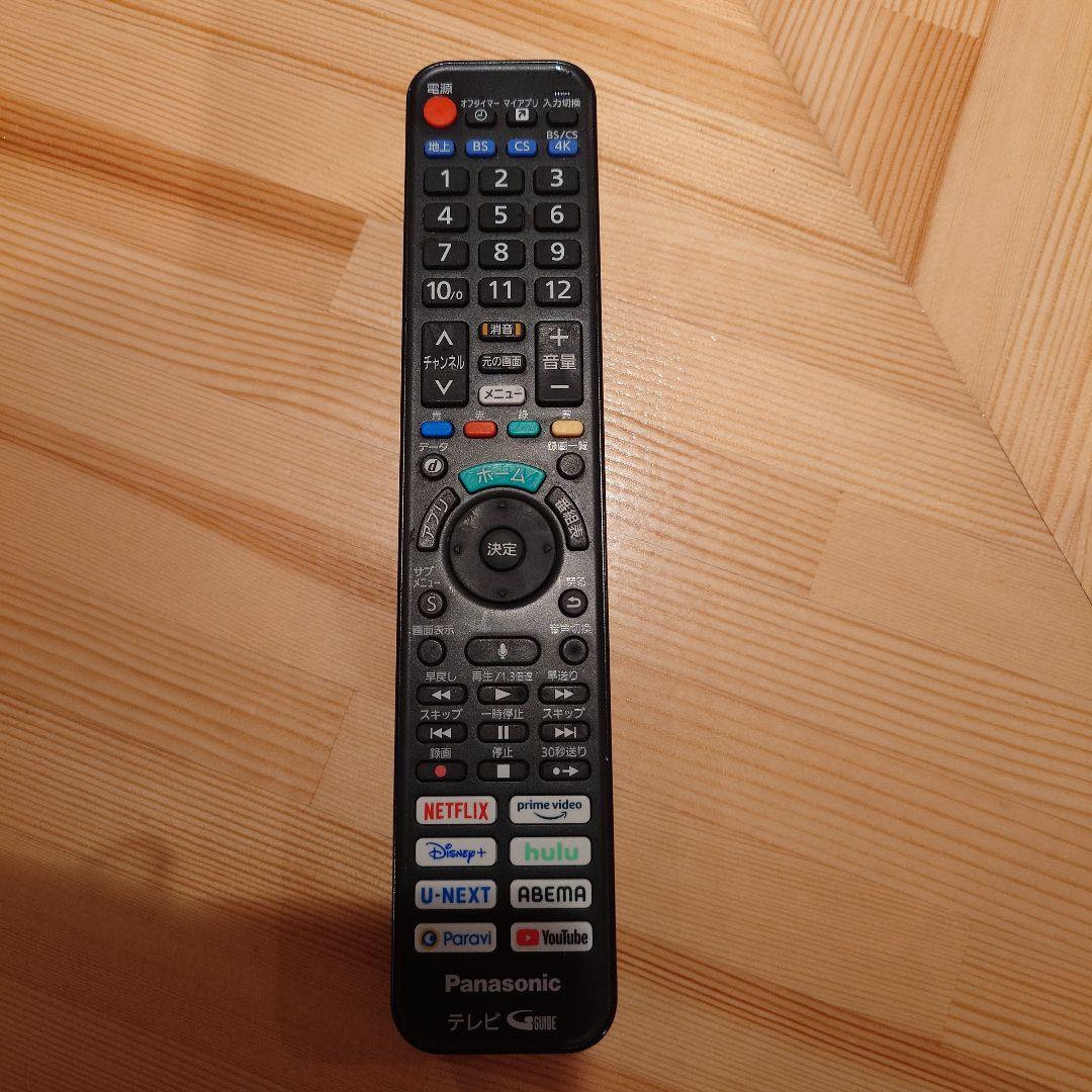 Panasonic テレビ用リモコン 多機能