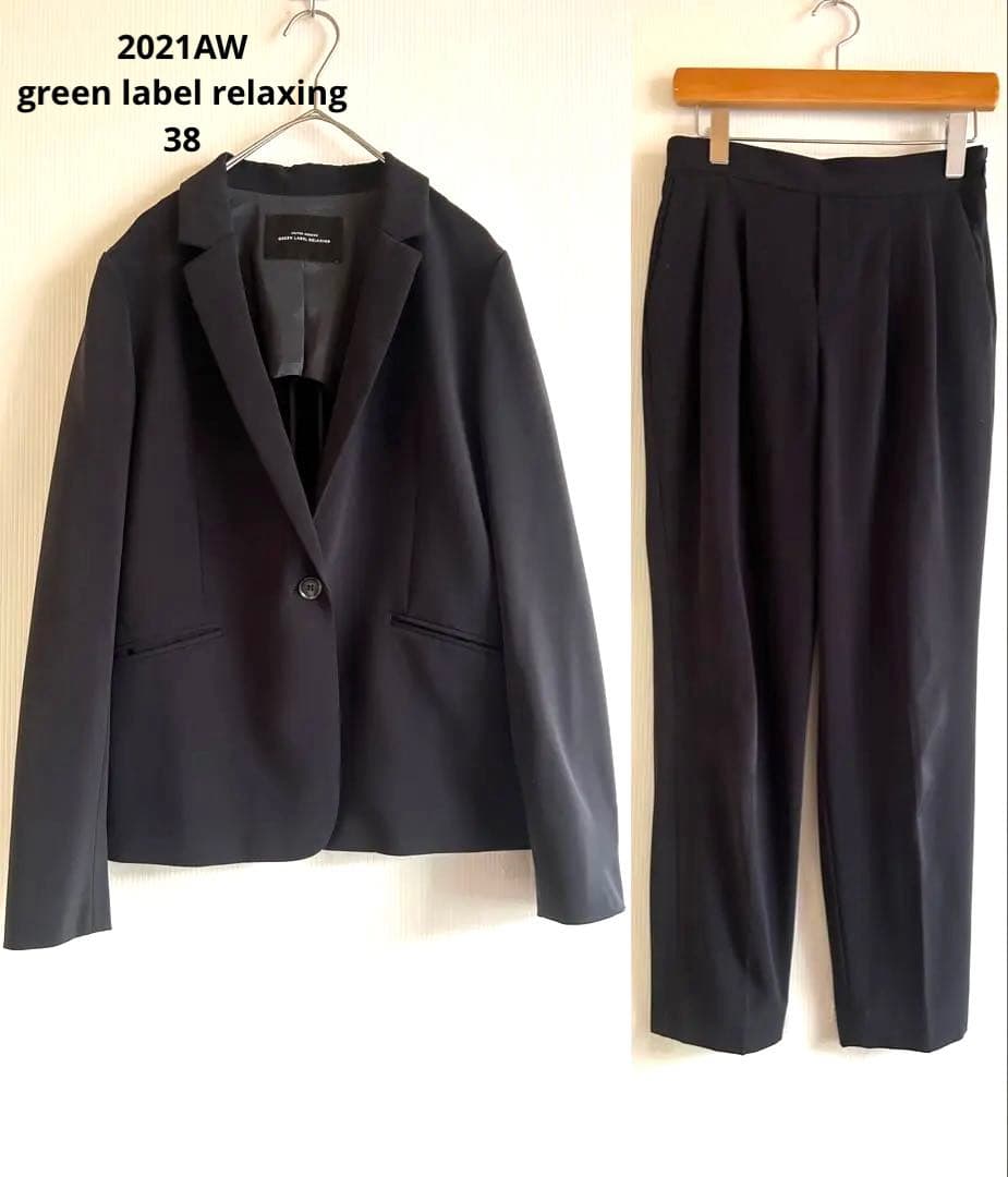 034GLR21AW手洗可防皺ストレッチテーラードジャケットパンツスーツ38紺色