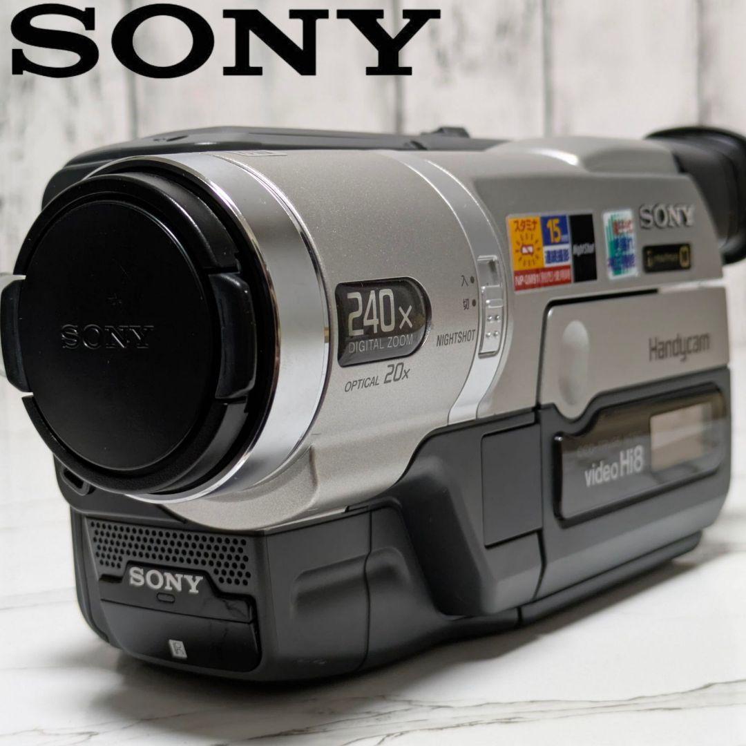 SONY　CCD-TRV96　Hi8　8mm対応　セット