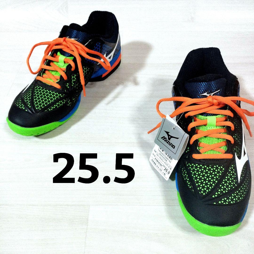 新品【MIZUNO】ミズノ ウエーブエクシードツアー2 テニスシューズ 25.5