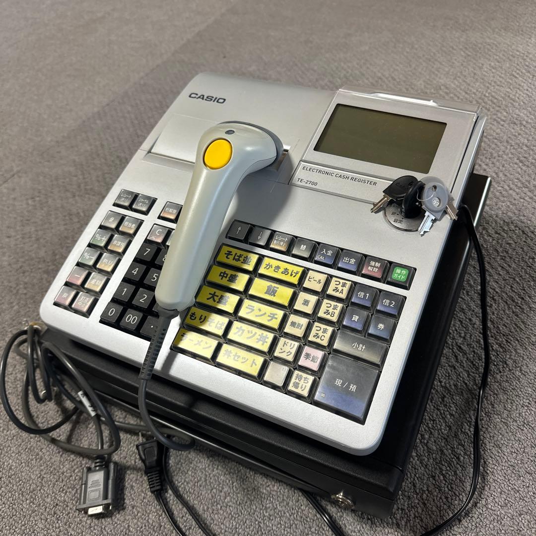 CASIO TE-2700 電子レジスター バーコードリーダー付き