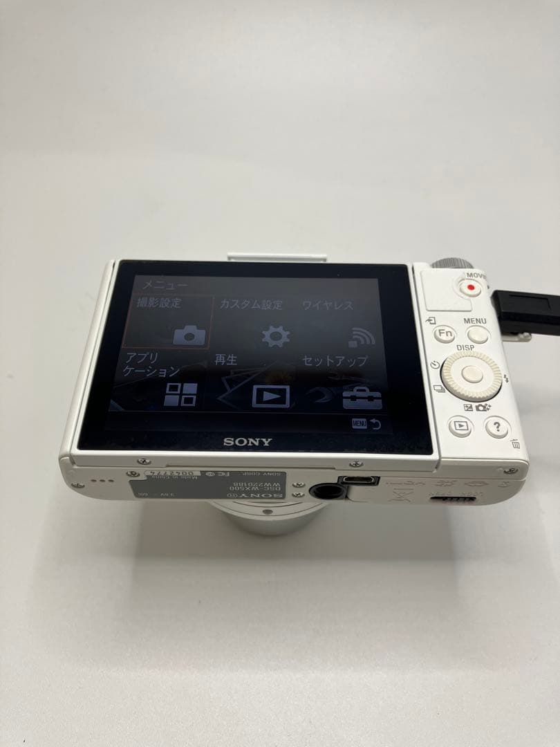 【返品保証・良品】SONY Cyber-shot DSC-WX500 ホワイト