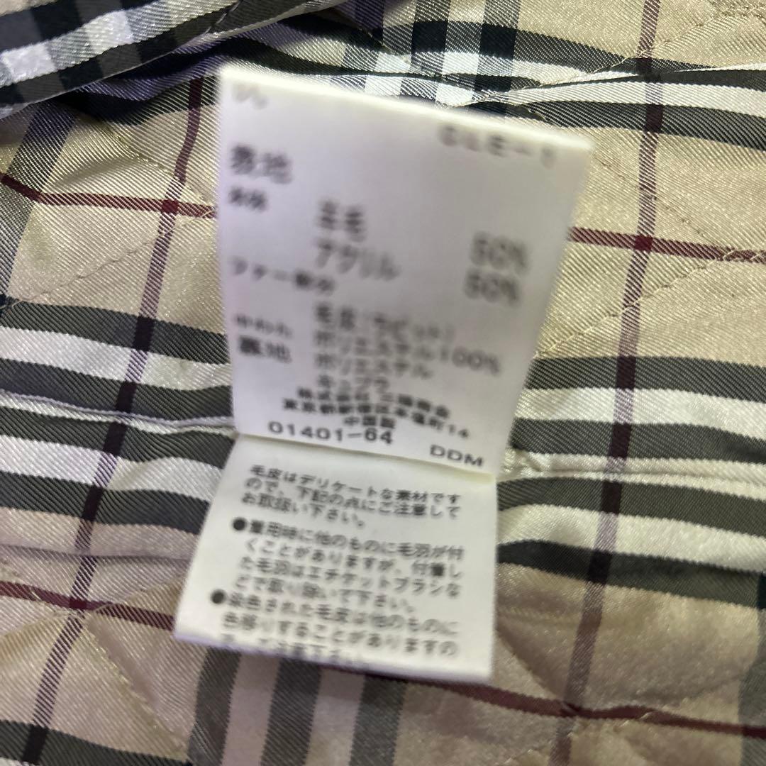 BURBERRY BLACK LABEL ファー付きニット