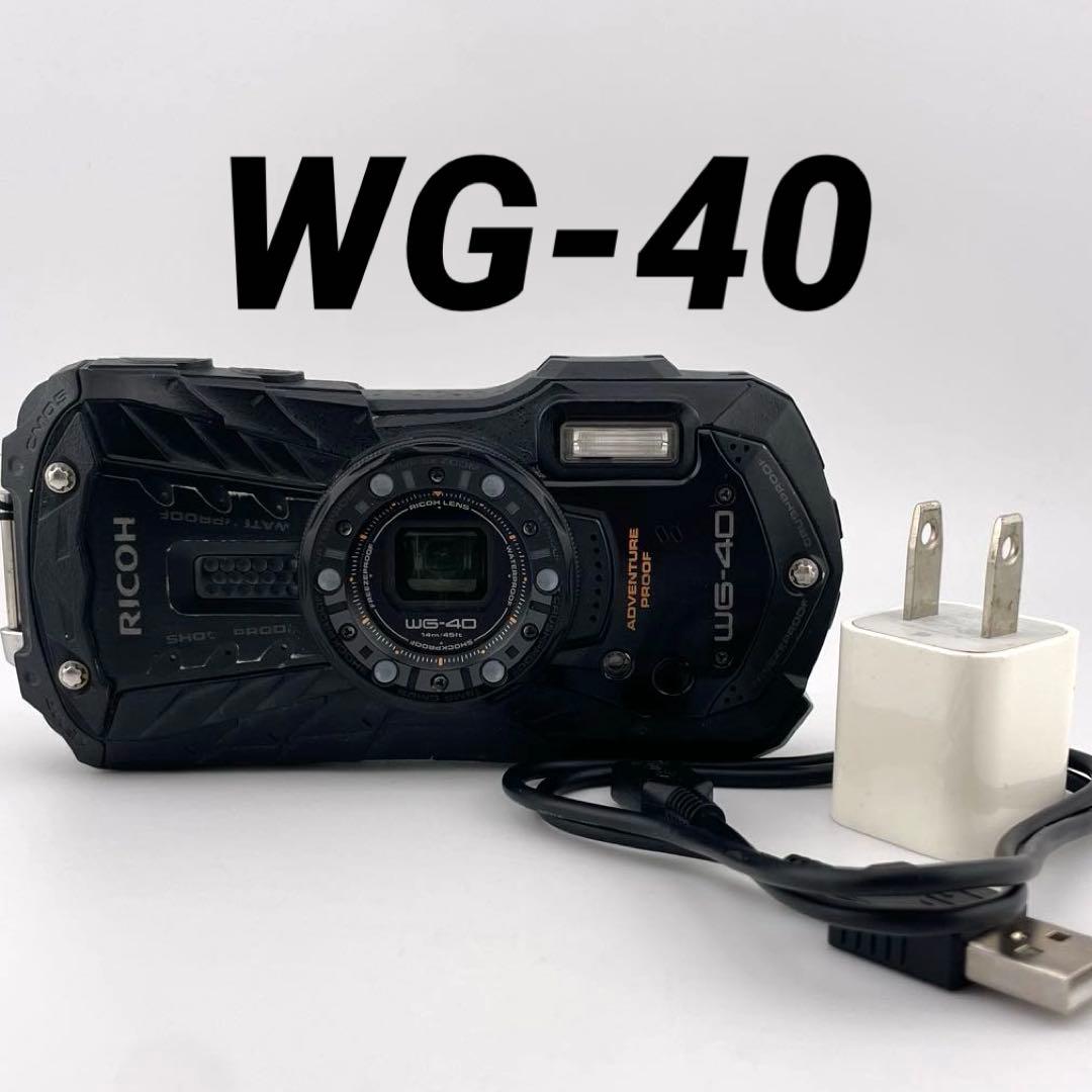 実写美⭕️【動作確認済】RICOH WG-40 デジタルカメラ